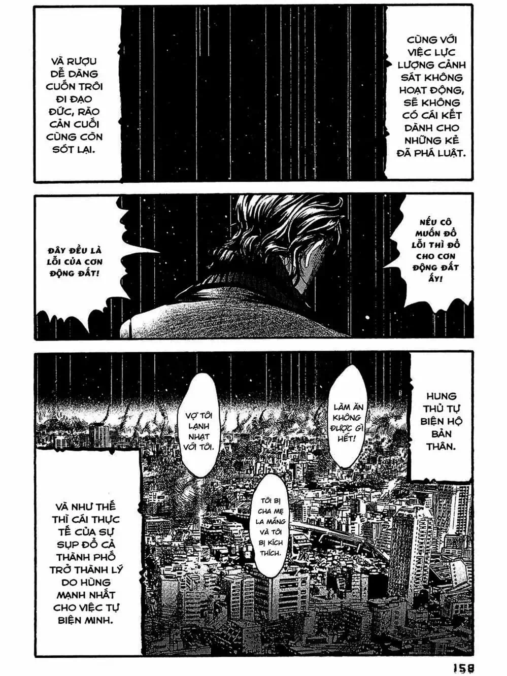 Truyện Tranh 51 Cách Cứu Cô Ấy - 51 Ways To Save Her trang 7