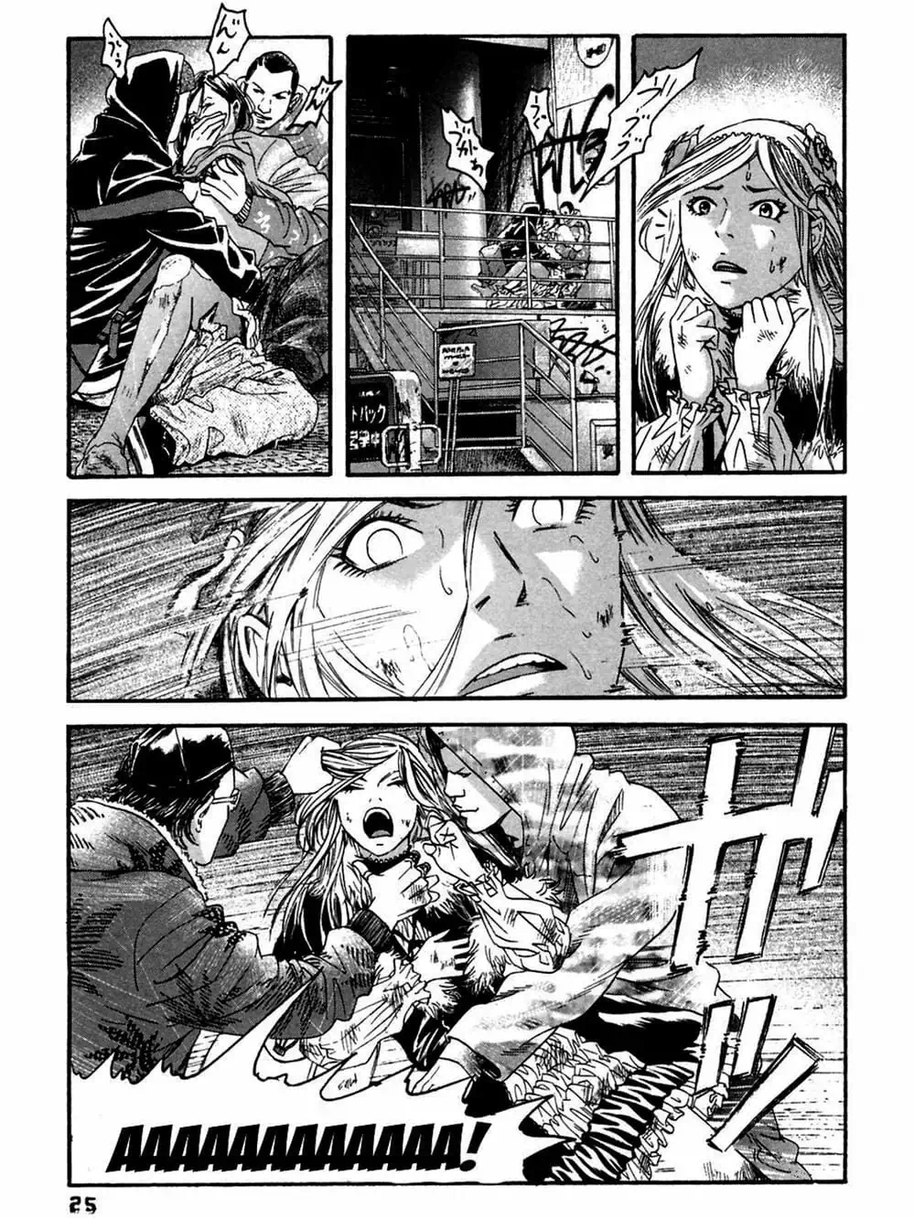 Truyện Tranh 51 Cách Cứu Cô Ấy - 51 Ways To Save Her trang 7