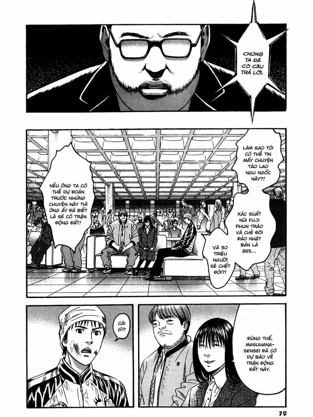 Truyện Tranh 51 Cách Cứu Cô Ấy - 51 Ways To Save Her trang 7