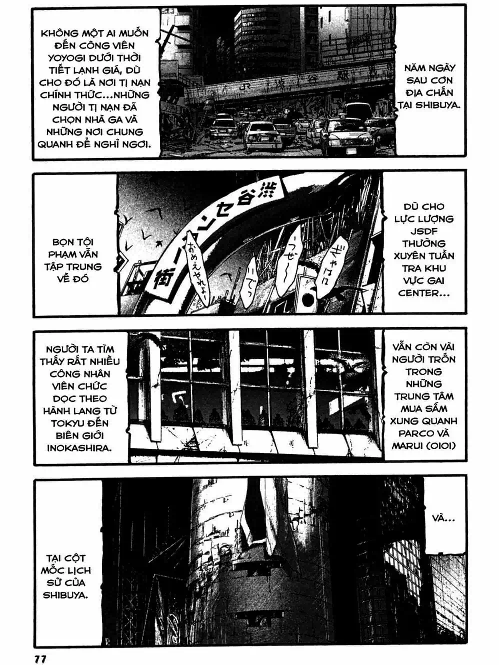 Truyện Tranh 51 Cách Cứu Cô Ấy - 51 Ways To Save Her trang 7