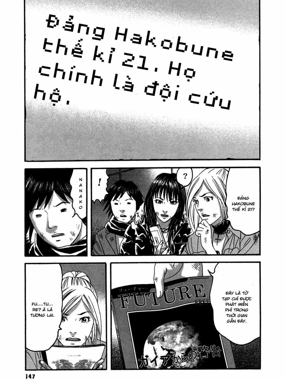 Truyện Tranh 51 Cách Cứu Cô Ấy - 51 Ways To Save Her trang 7