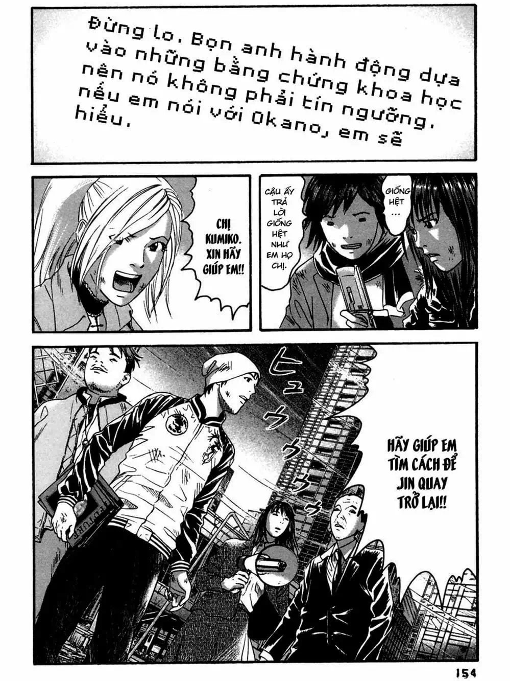 Truyện Tranh 51 Cách Cứu Cô Ấy - 51 Ways To Save Her trang 7