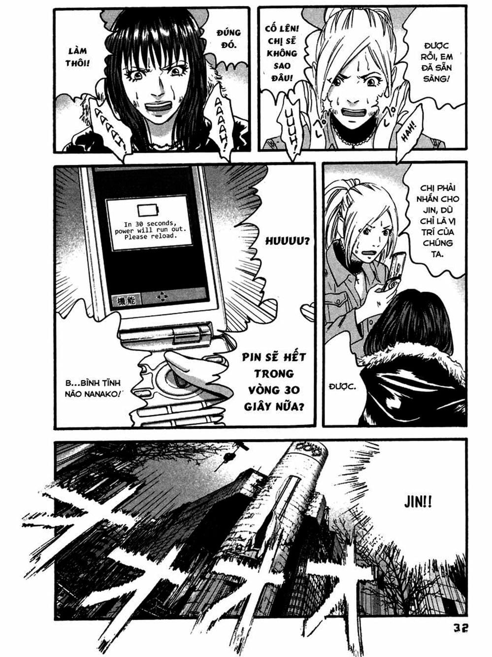 Truyện Tranh 51 Cách Cứu Cô Ấy - 51 Ways To Save Her trang 7