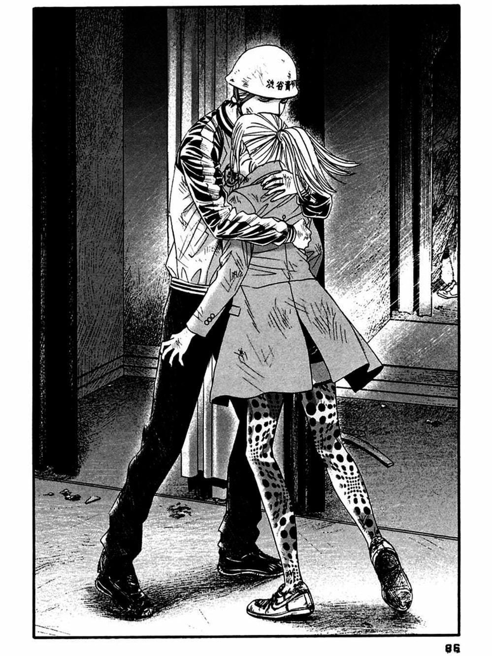 Truyện Tranh 51 Cách Cứu Cô Ấy - 51 Ways To Save Her trang 7