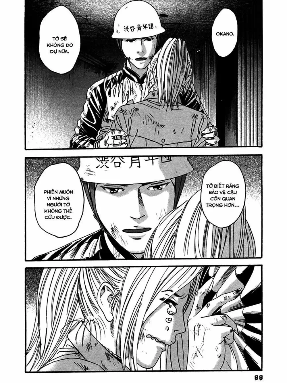 Truyện Tranh 51 Cách Cứu Cô Ấy - 51 Ways To Save Her trang 7