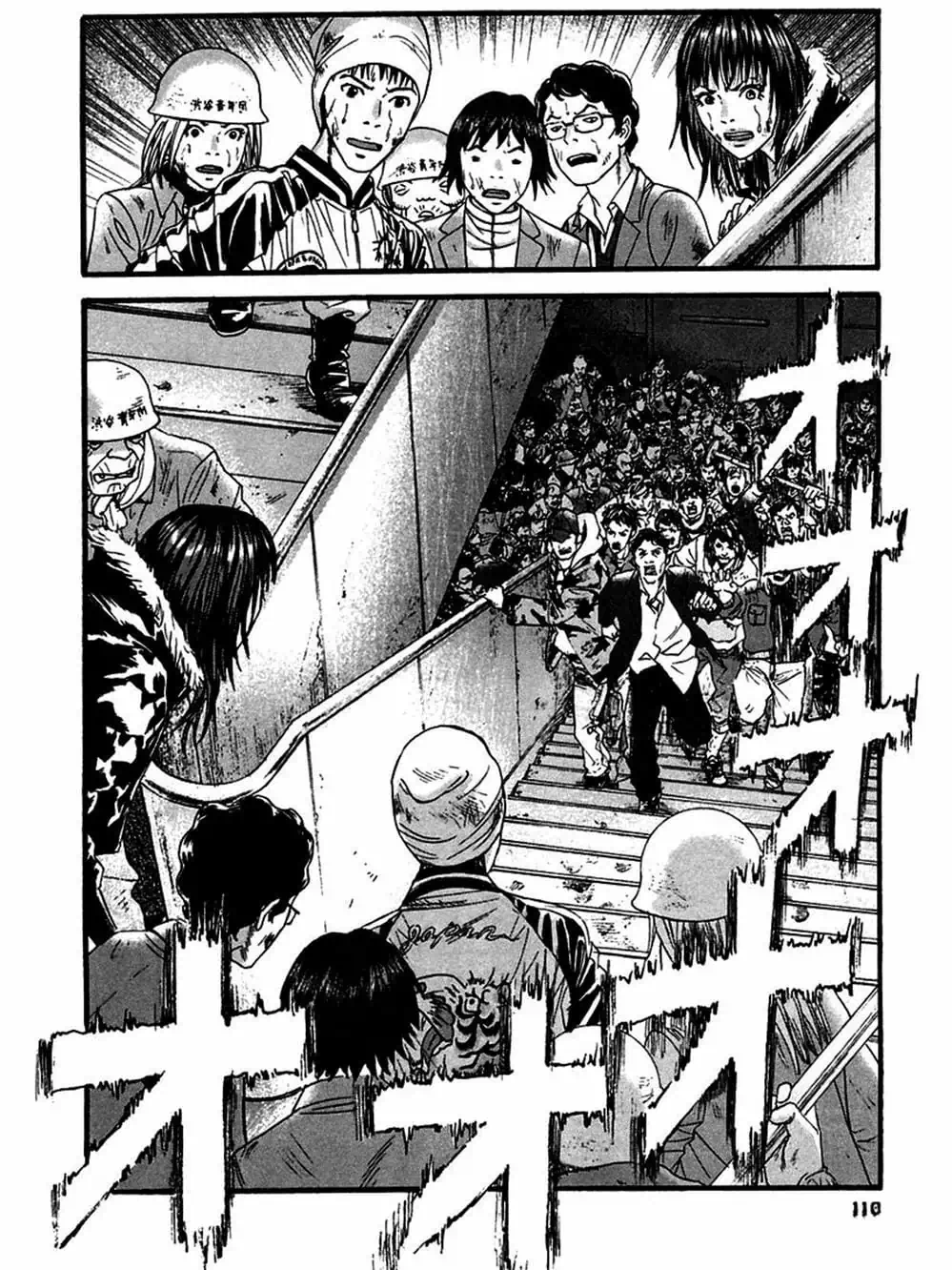 Truyện Tranh 51 Cách Cứu Cô Ấy - 51 Ways To Save Her trang 7