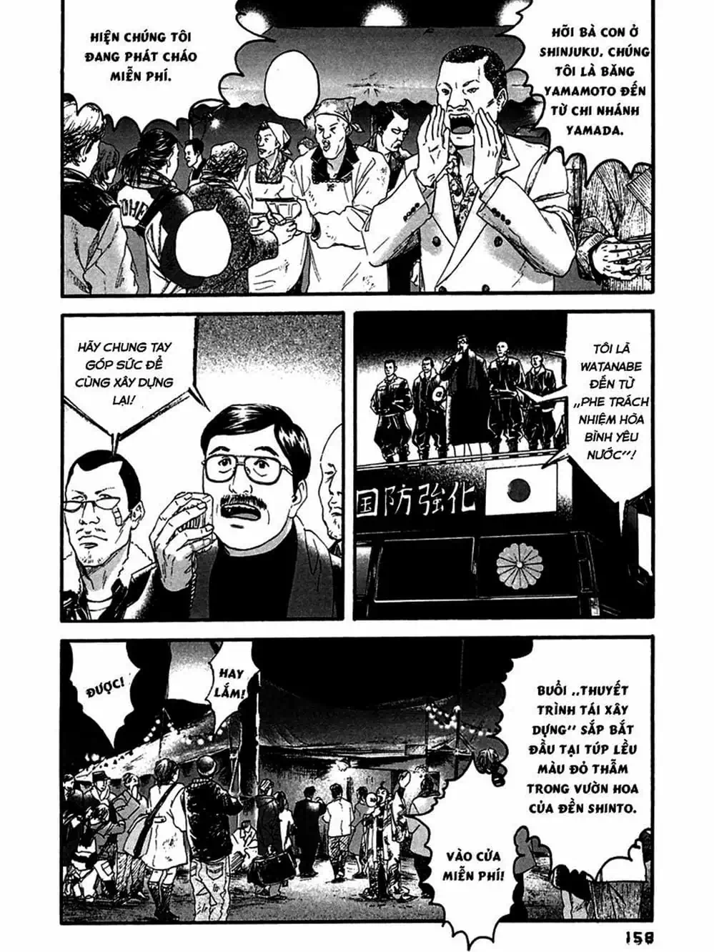 Truyện Tranh 51 Cách Cứu Cô Ấy - 51 Ways To Save Her trang 7