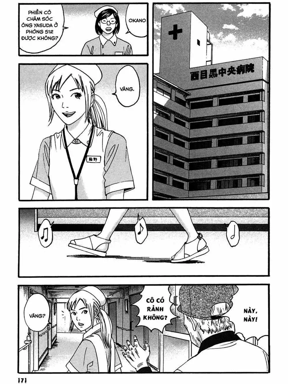 Truyện Tranh 51 Cách Cứu Cô Ấy - 51 Ways To Save Her trang 7