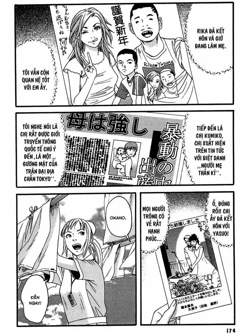 Truyện Tranh 51 Cách Cứu Cô Ấy - 51 Ways To Save Her trang 7