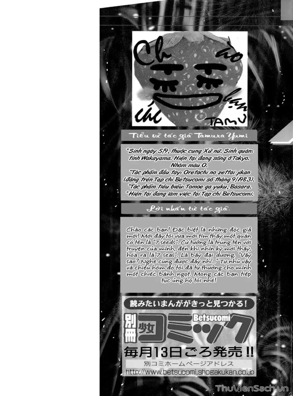 Truyện Tranh Mầm Sống - 7 Seeds trang 7