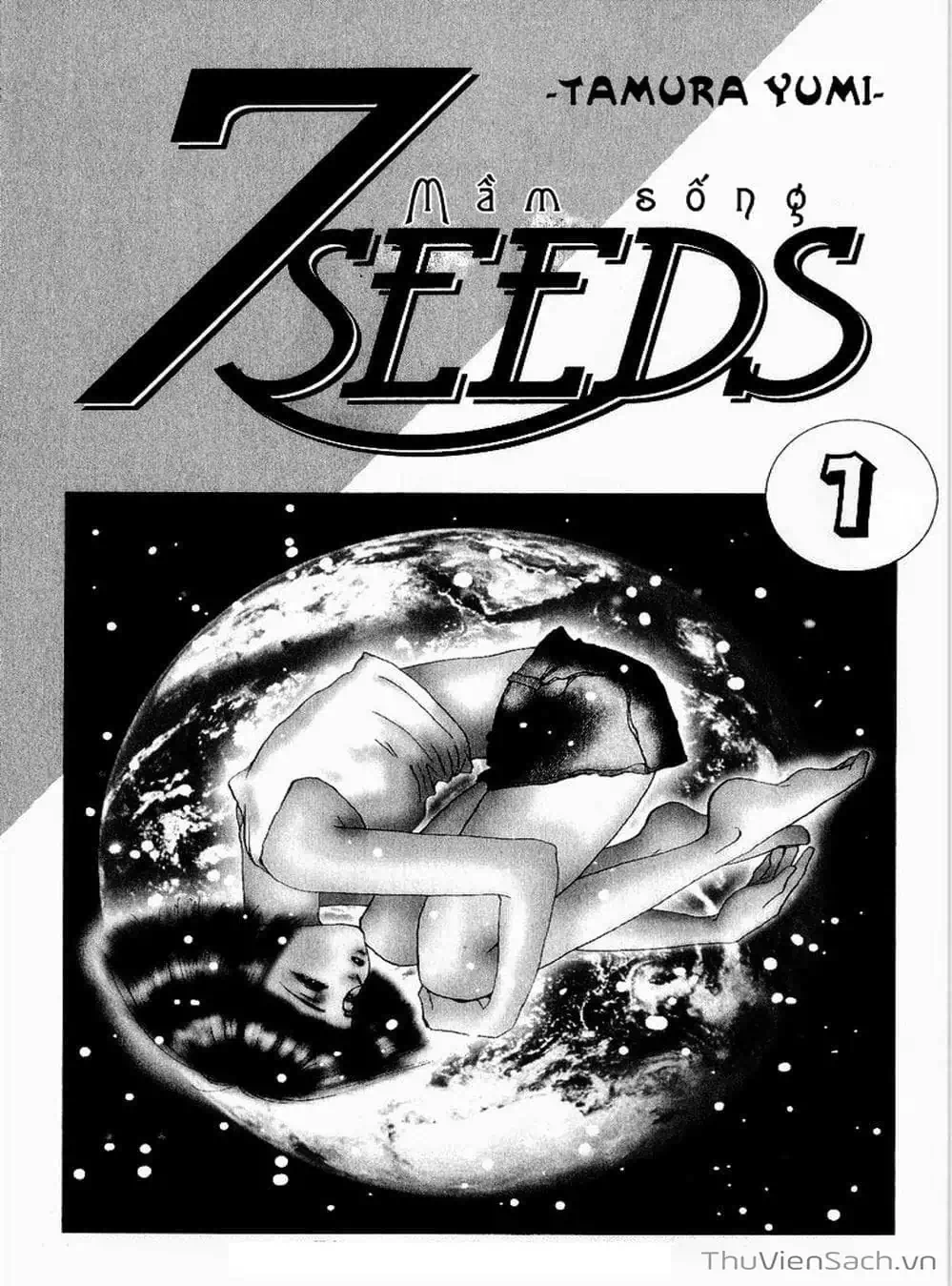 Truyện Tranh Mầm Sống - 7 Seeds trang 7