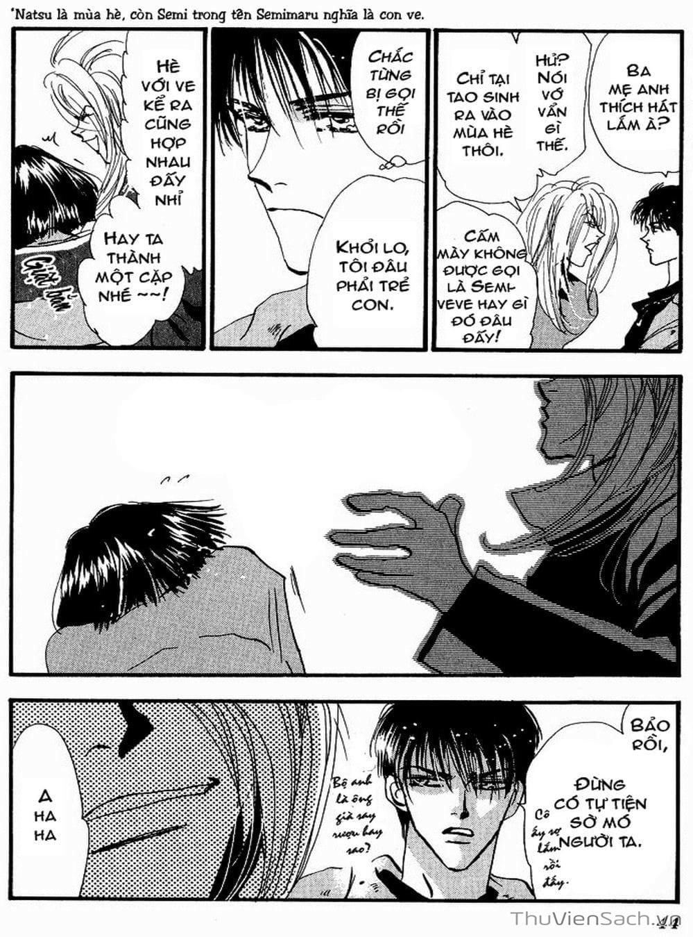 Truyện Tranh Mầm Sống - 7 Seeds trang 7