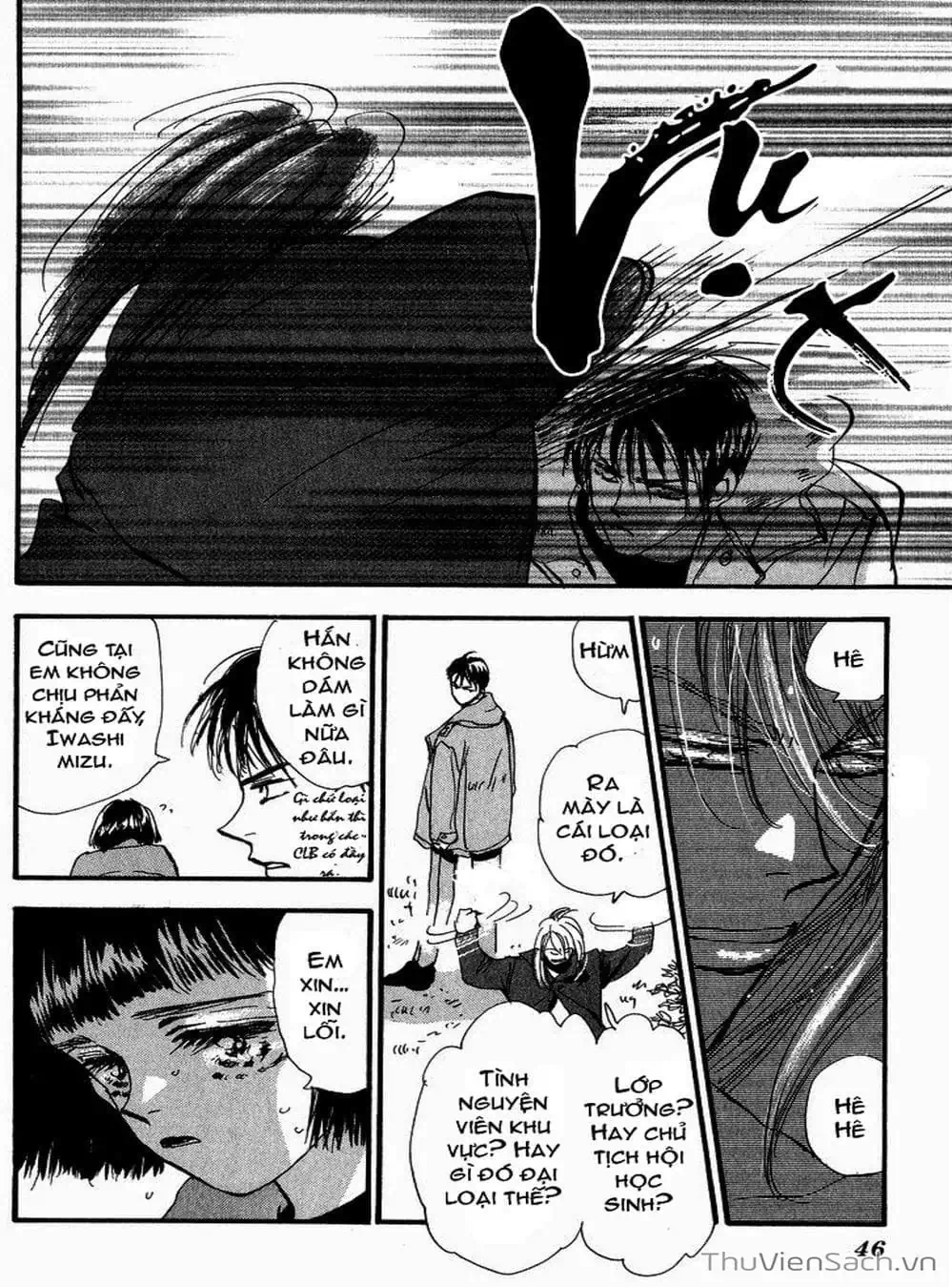 Truyện Tranh Mầm Sống - 7 Seeds trang 7