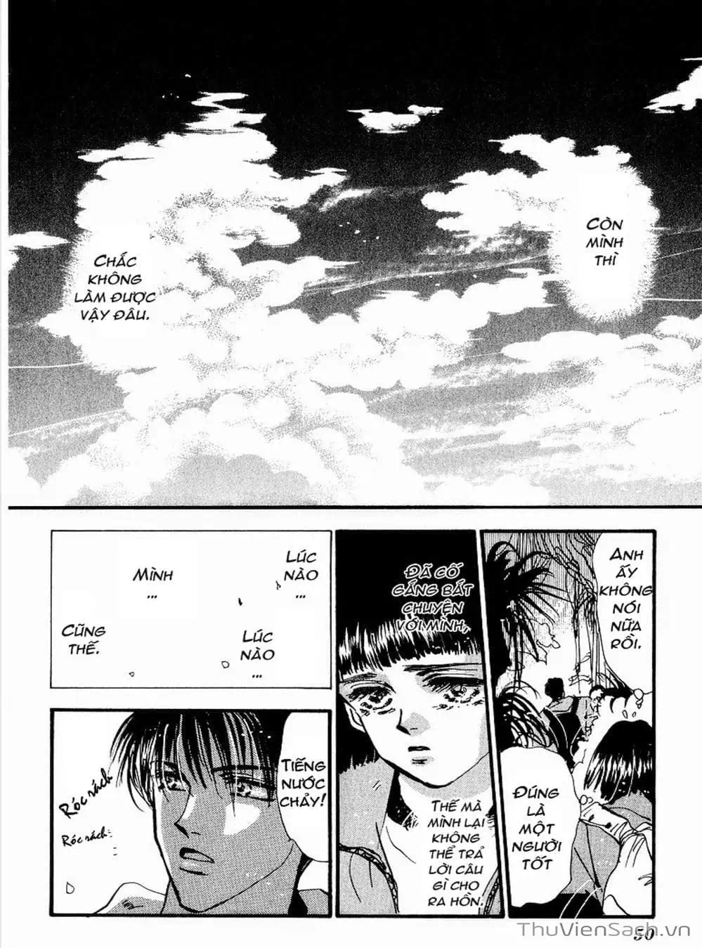 Truyện Tranh Mầm Sống - 7 Seeds trang 7