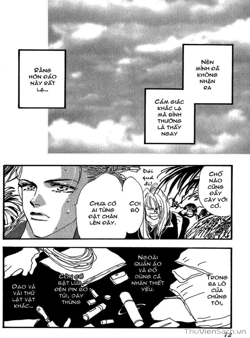 Truyện Tranh Mầm Sống - 7 Seeds trang 7