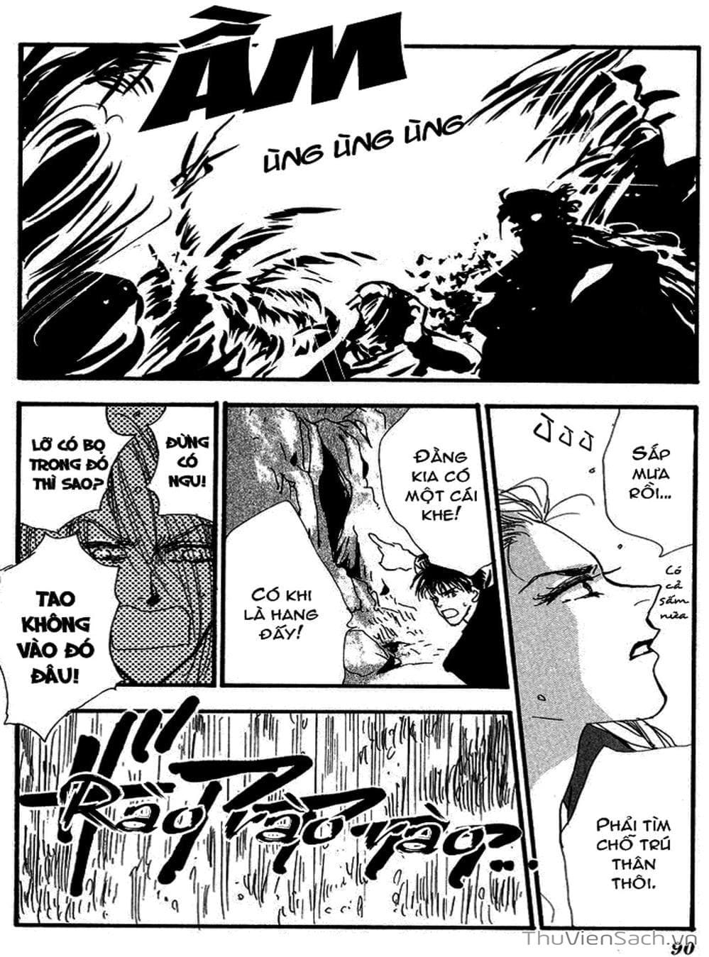 Truyện Tranh Mầm Sống - 7 Seeds trang 7