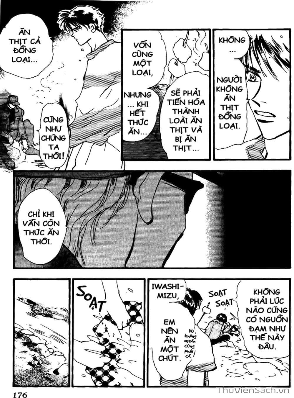 Truyện Tranh Mầm Sống - 7 Seeds trang 7