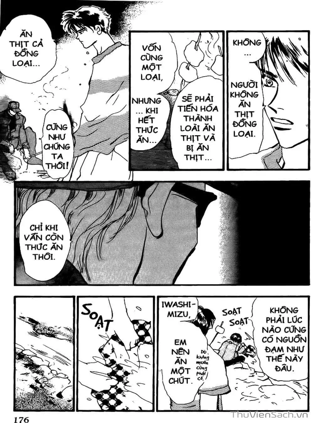 Truyện Tranh Mầm Sống - 7 Seeds trang 7