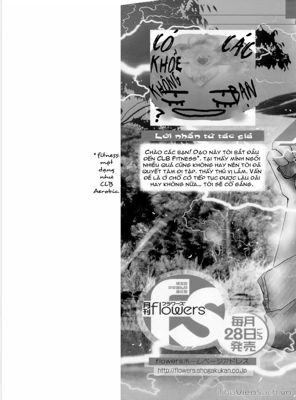 Truyện Tranh Mầm Sống - 7 Seeds trang 7