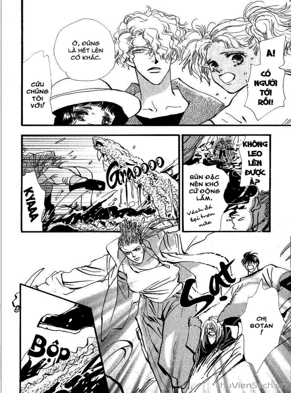 Truyện Tranh Mầm Sống - 7 Seeds trang 7