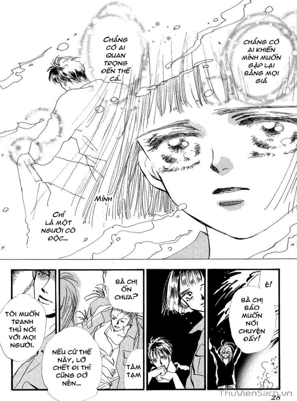 Truyện Tranh Mầm Sống - 7 Seeds trang 7