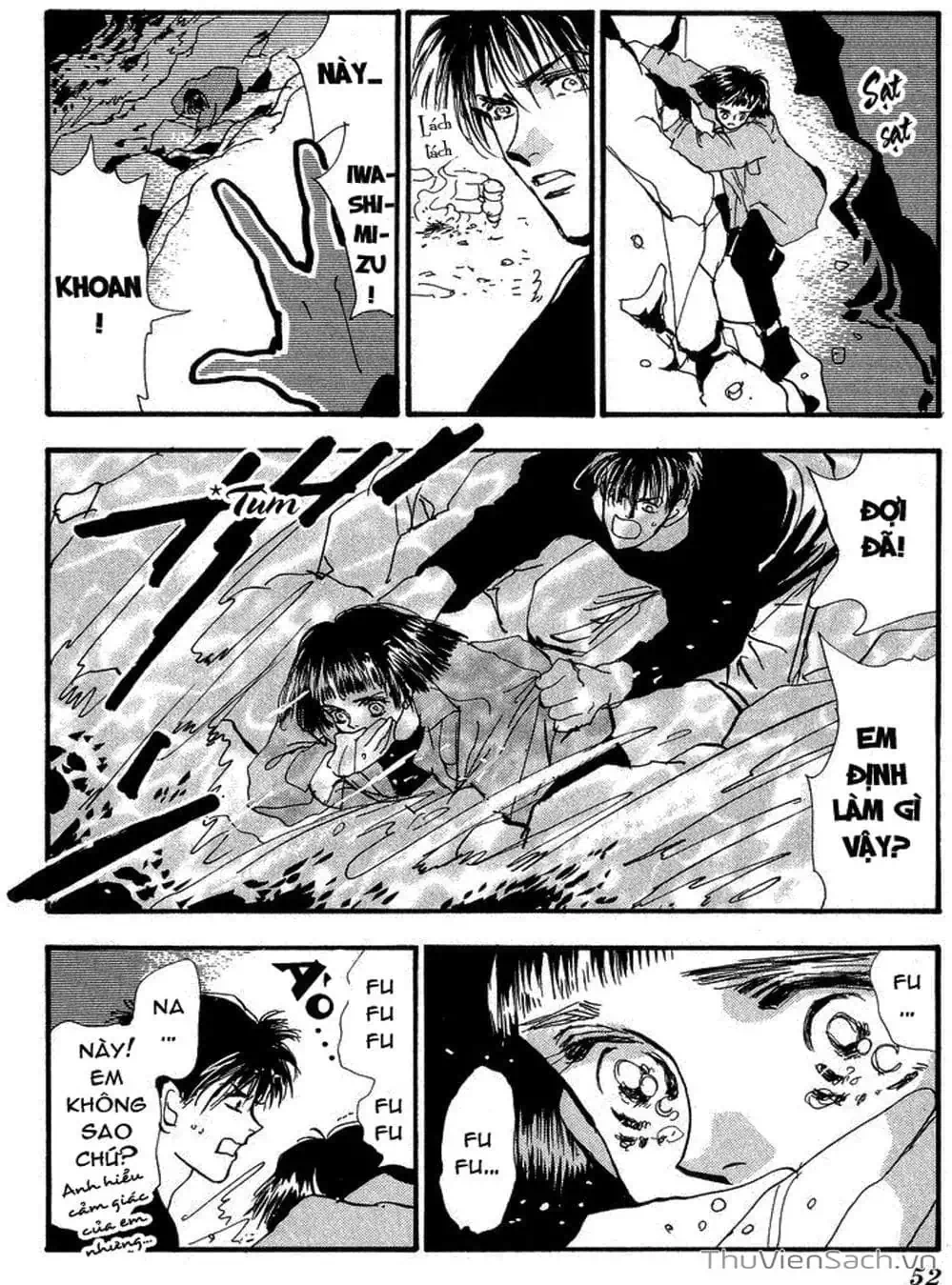 Truyện Tranh Mầm Sống - 7 Seeds trang 7