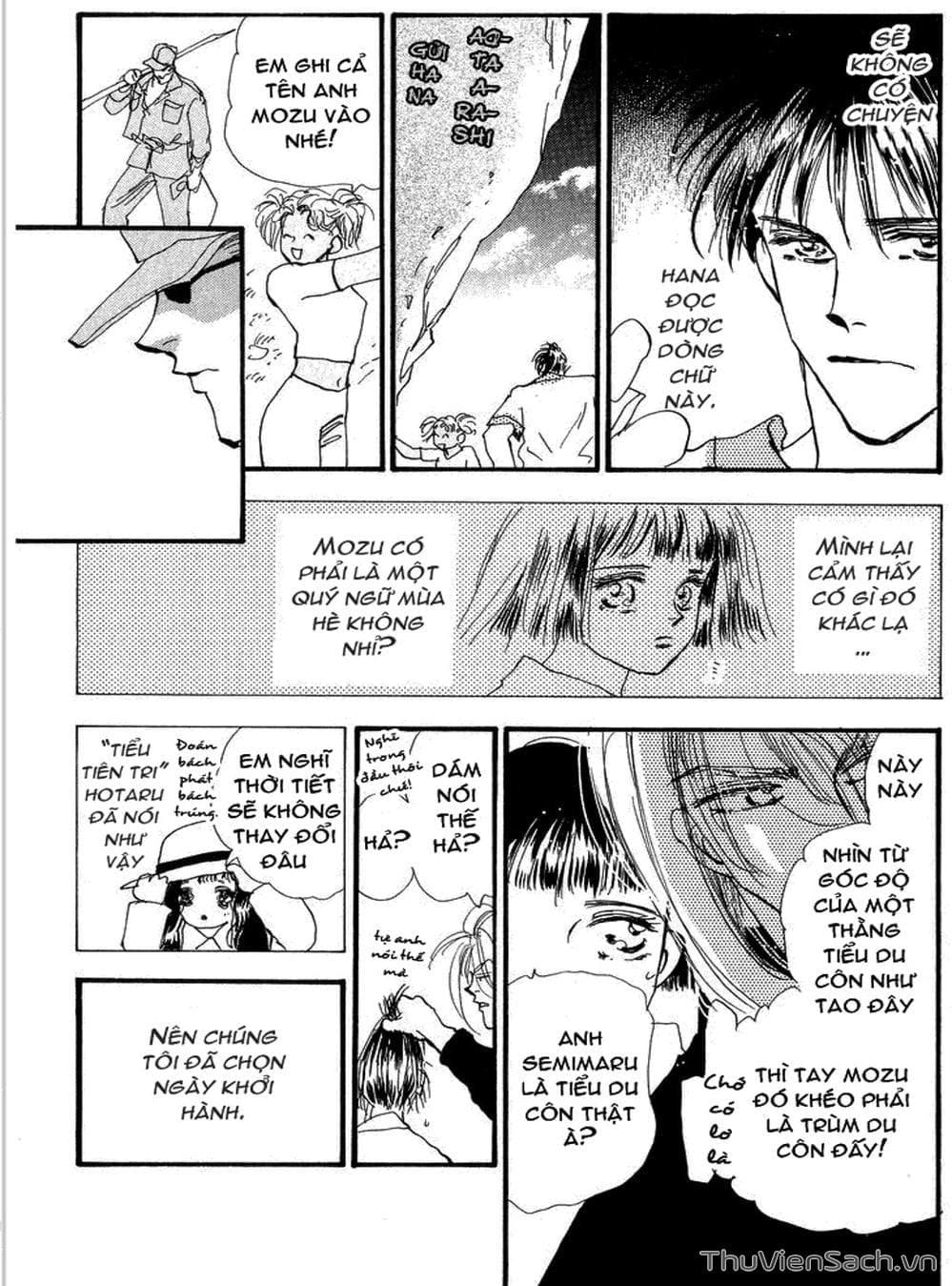 Truyện Tranh Mầm Sống - 7 Seeds trang 7