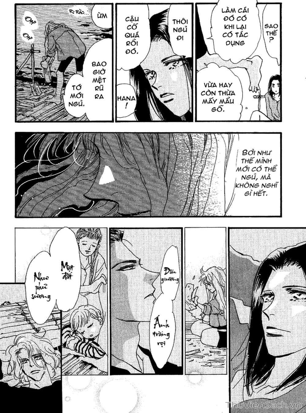 Truyện Tranh Mầm Sống - 7 Seeds trang 7