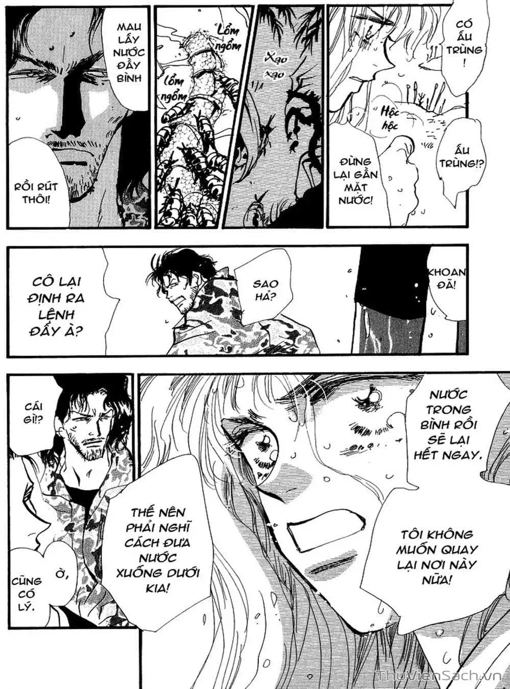 Truyện Tranh Mầm Sống - 7 Seeds trang 7