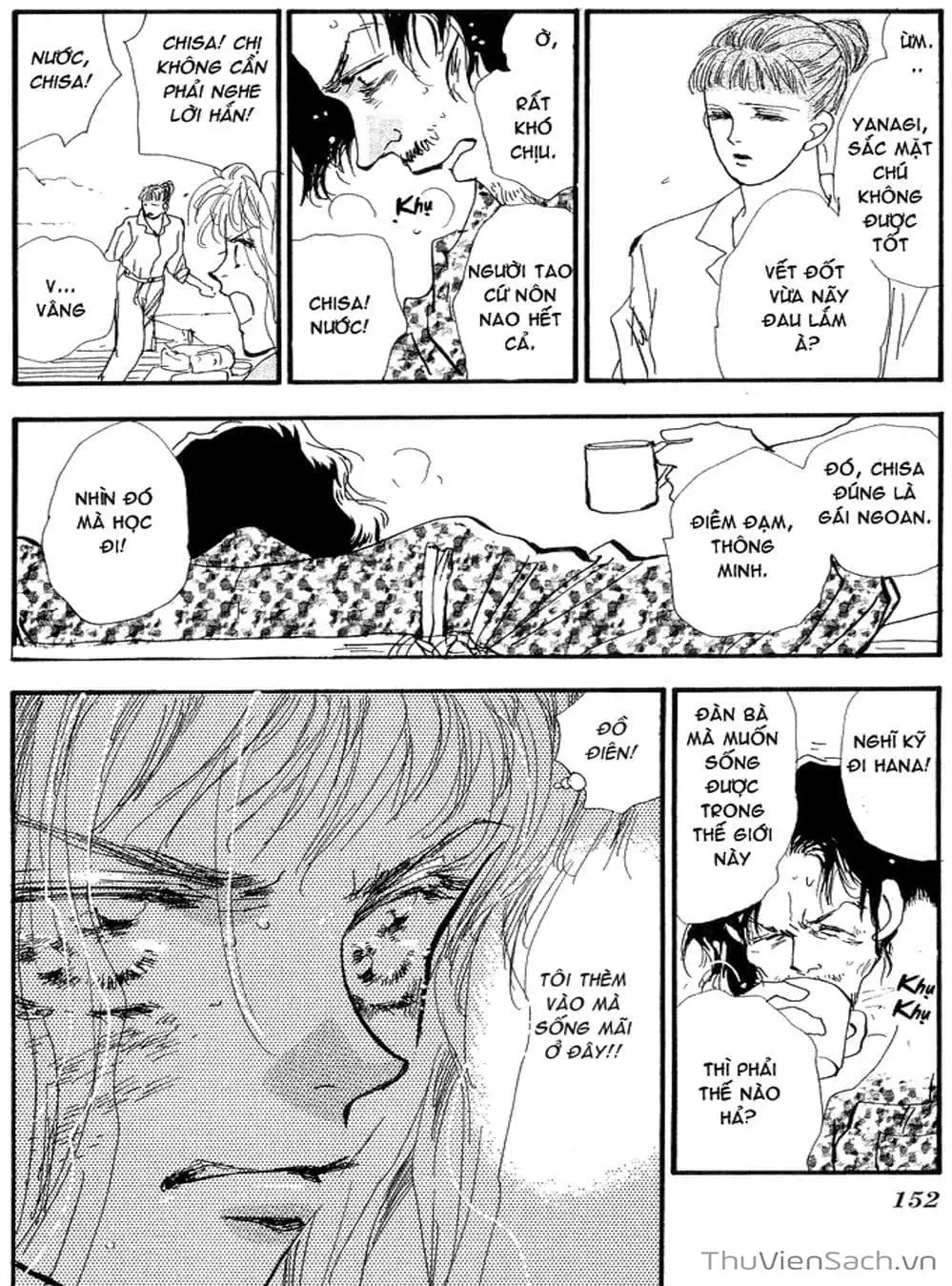 Truyện Tranh Mầm Sống - 7 Seeds trang 7