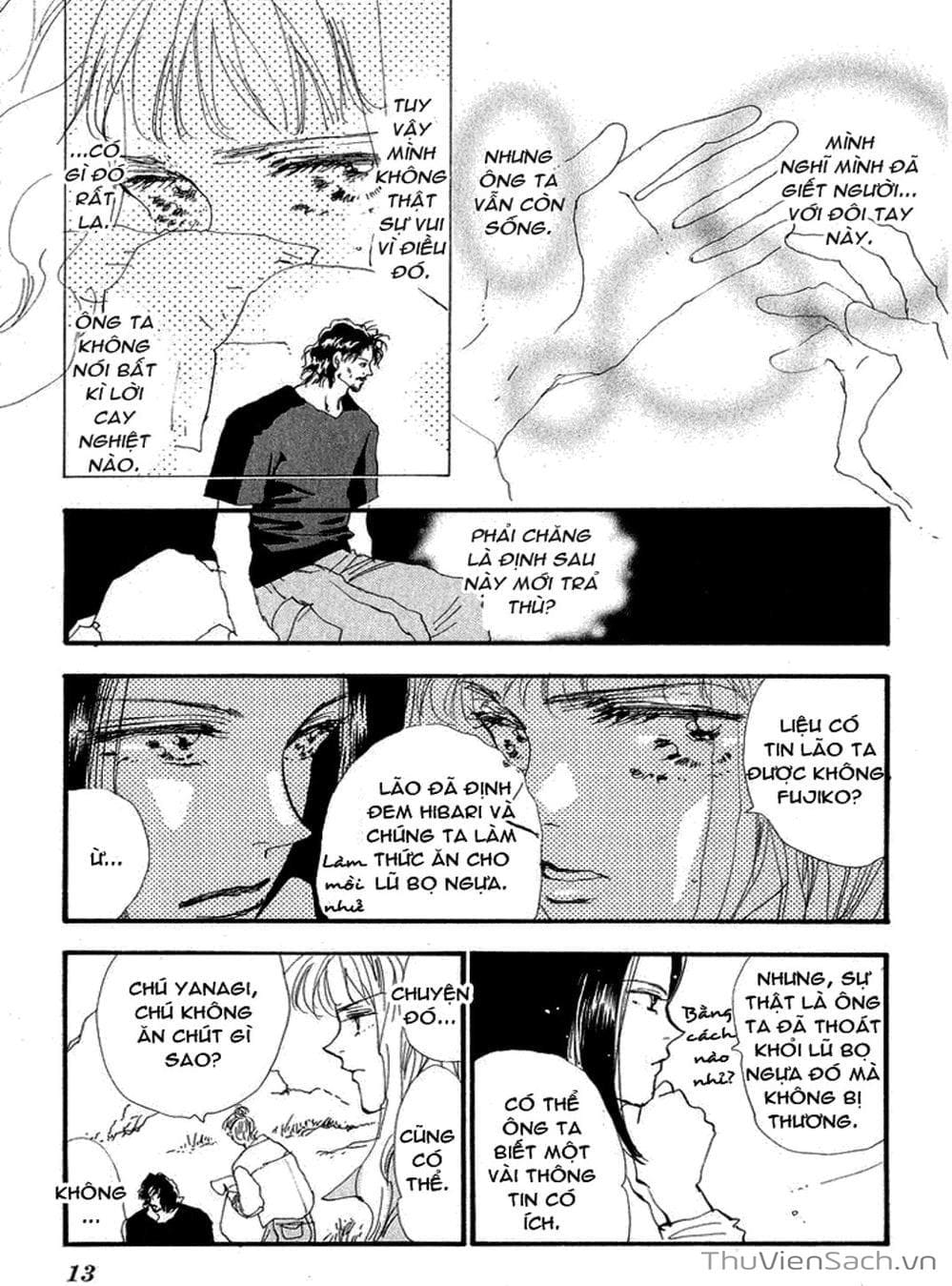 Truyện Tranh Mầm Sống - 7 Seeds trang 7