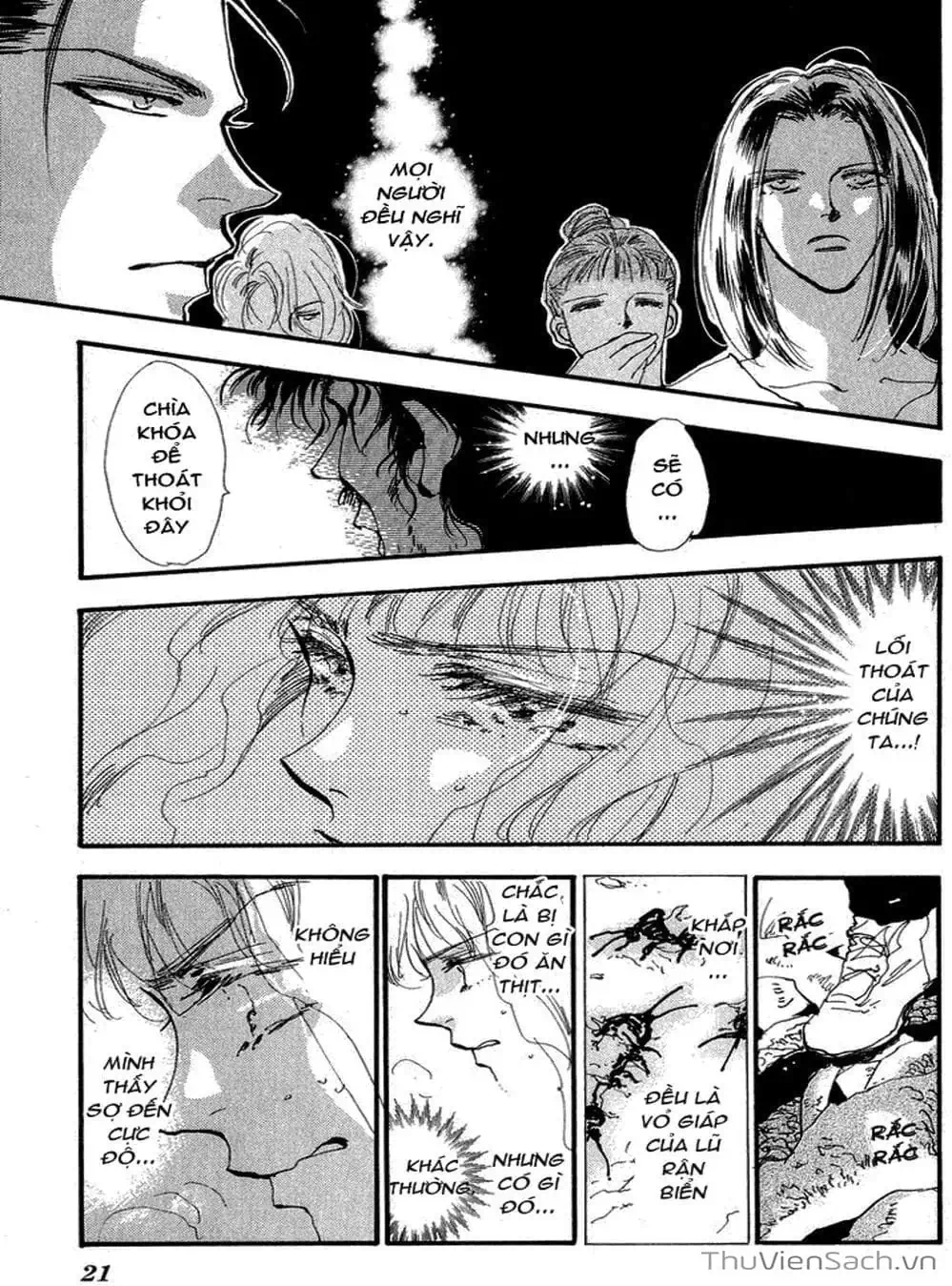 Truyện Tranh Mầm Sống - 7 Seeds trang 7