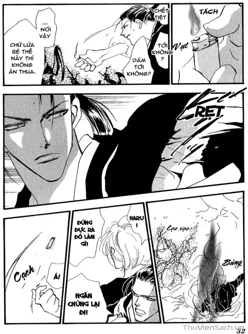 Truyện Tranh Mầm Sống - 7 Seeds trang 7