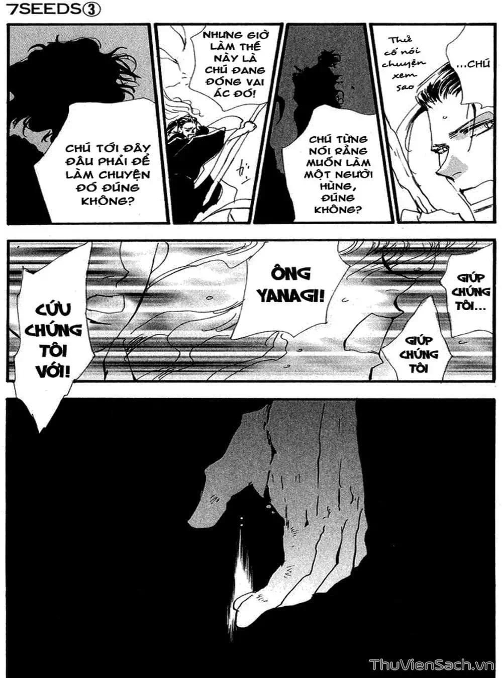 Truyện Tranh Mầm Sống - 7 Seeds trang 7