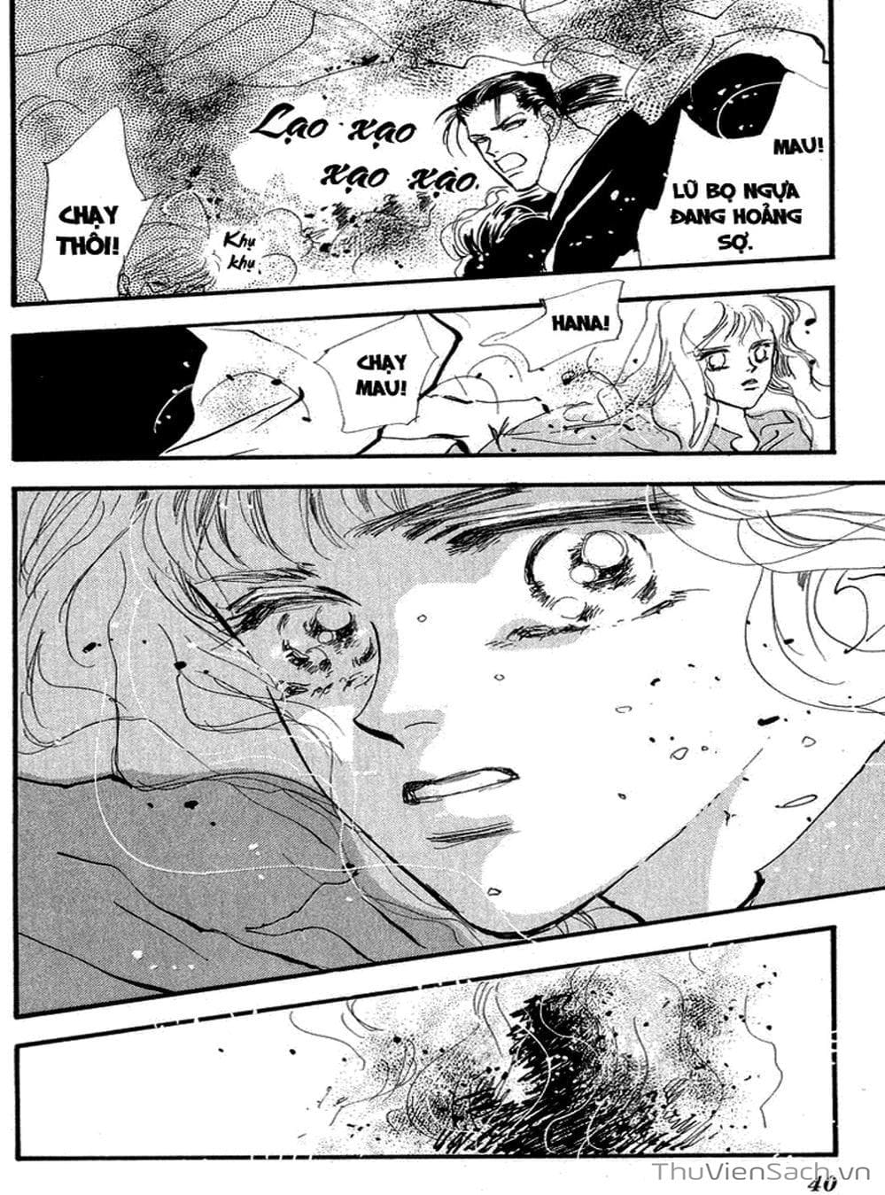 Truyện Tranh Mầm Sống - 7 Seeds trang 7