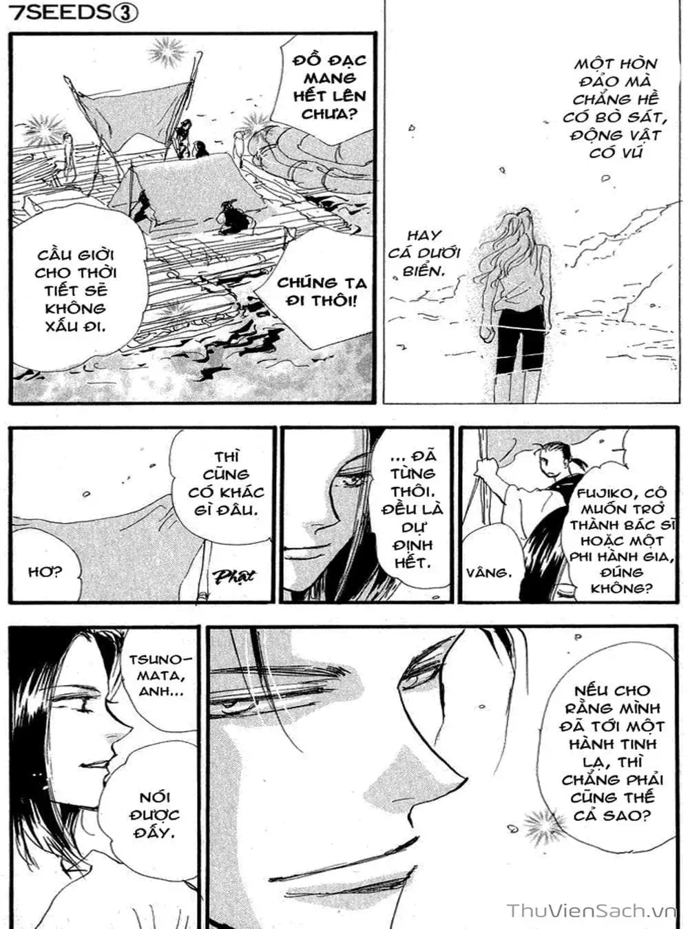 Truyện Tranh Mầm Sống - 7 Seeds trang 7