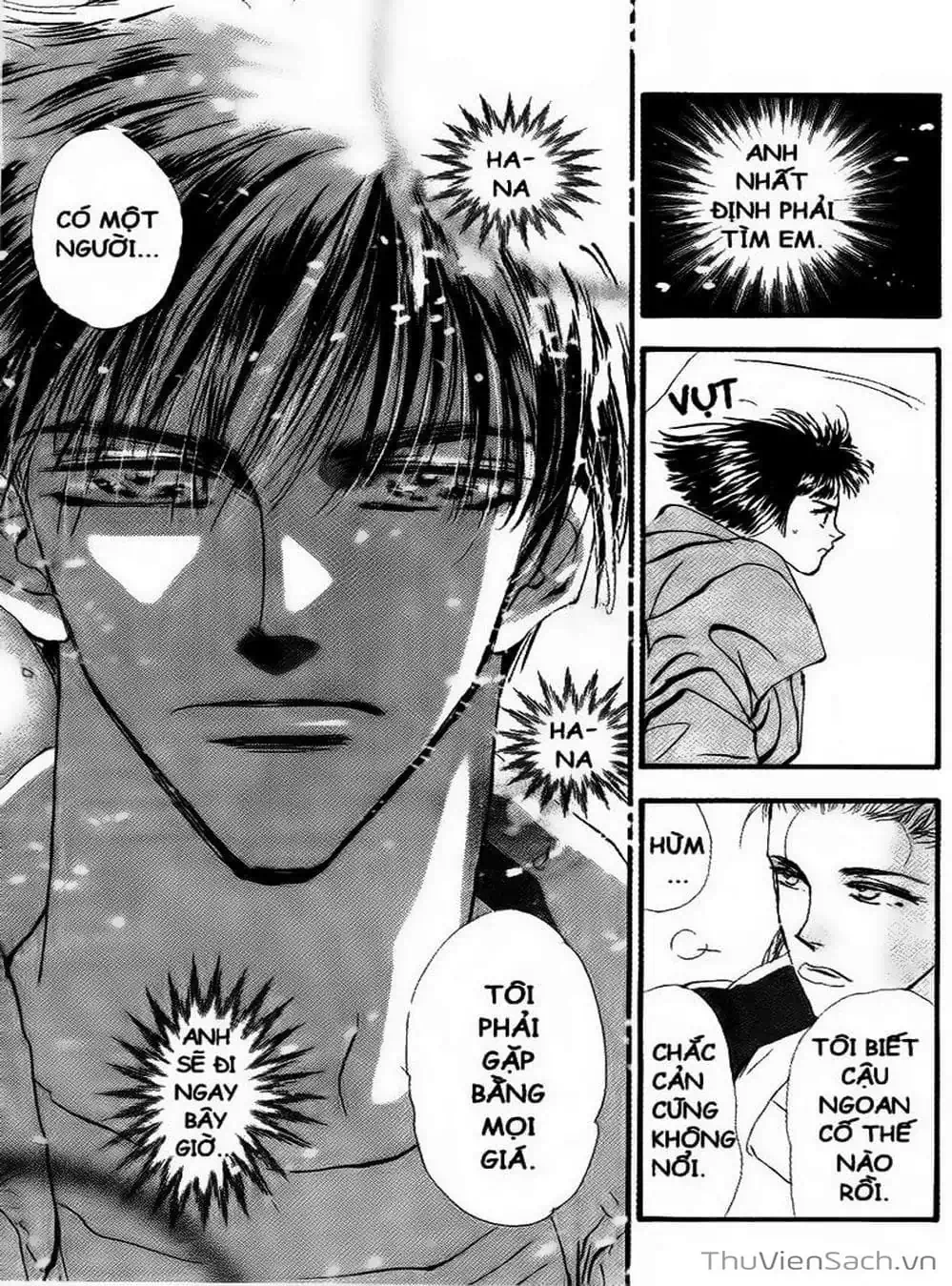 Truyện Tranh Mầm Sống - 7 Seeds trang 7