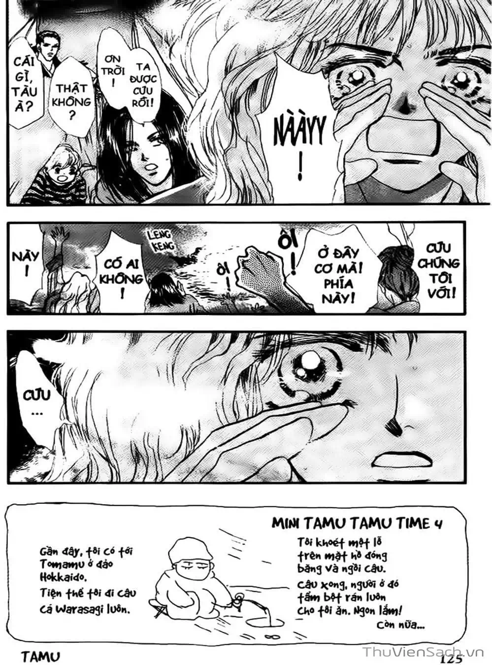 Truyện Tranh Mầm Sống - 7 Seeds trang 7