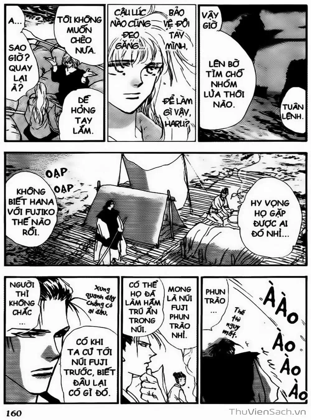 Truyện Tranh Mầm Sống - 7 Seeds trang 7