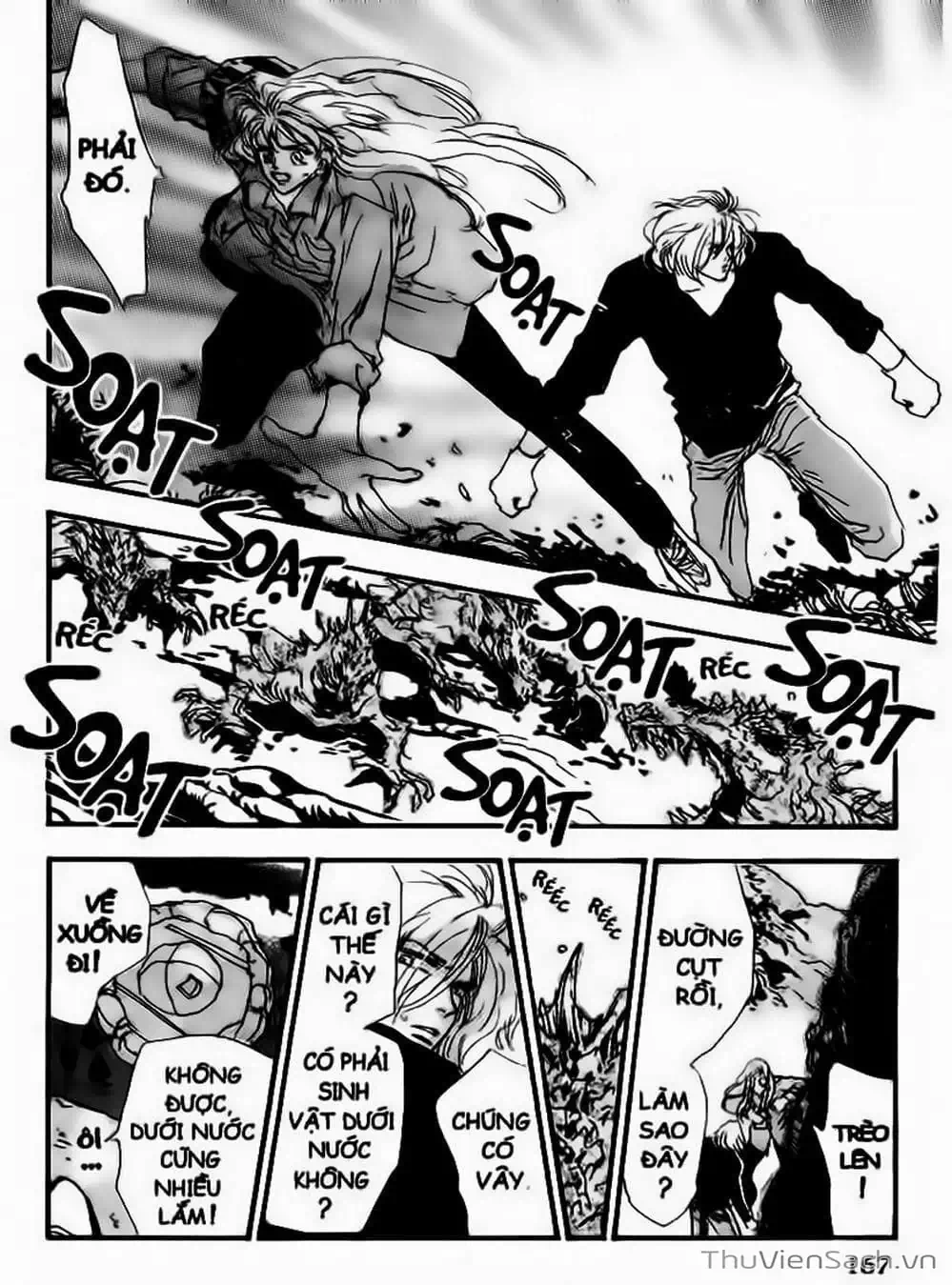 Truyện Tranh Mầm Sống - 7 Seeds trang 7