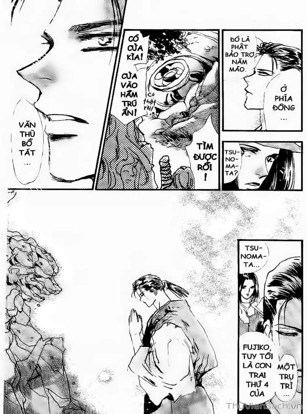 Truyện Tranh Mầm Sống - 7 Seeds trang 7