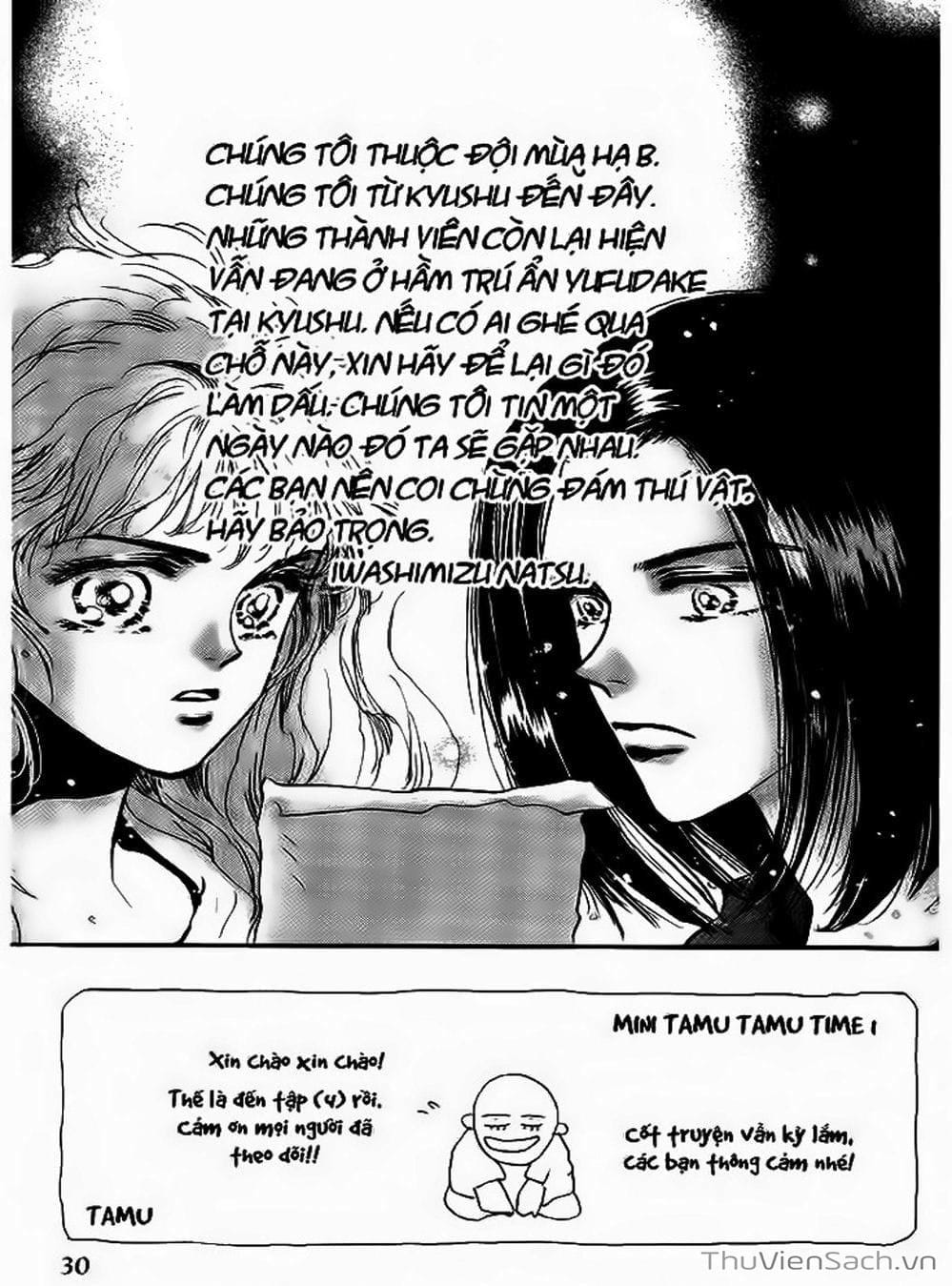 Truyện Tranh Mầm Sống - 7 Seeds trang 7