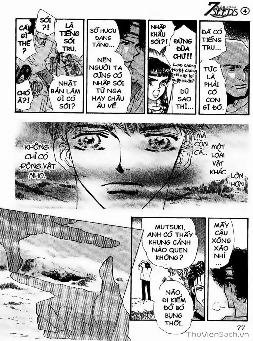 Truyện Tranh Mầm Sống - 7 Seeds trang 7