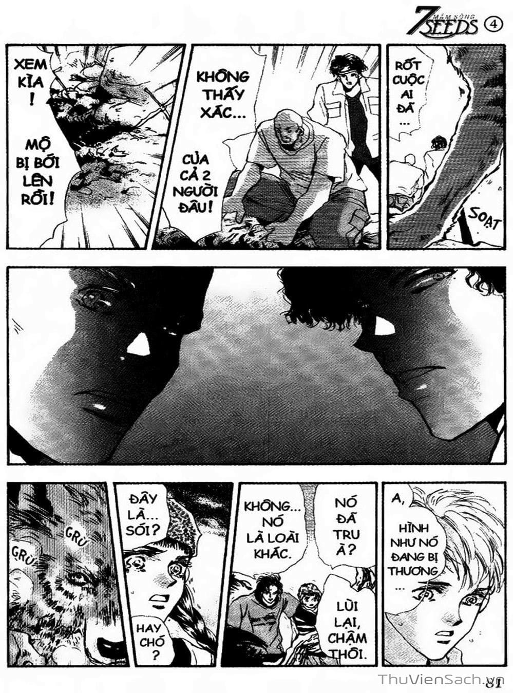Truyện Tranh Mầm Sống - 7 Seeds trang 7