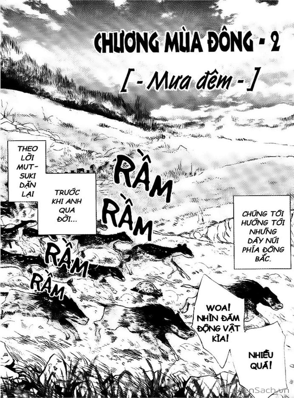 Truyện Tranh Mầm Sống - 7 Seeds trang 7