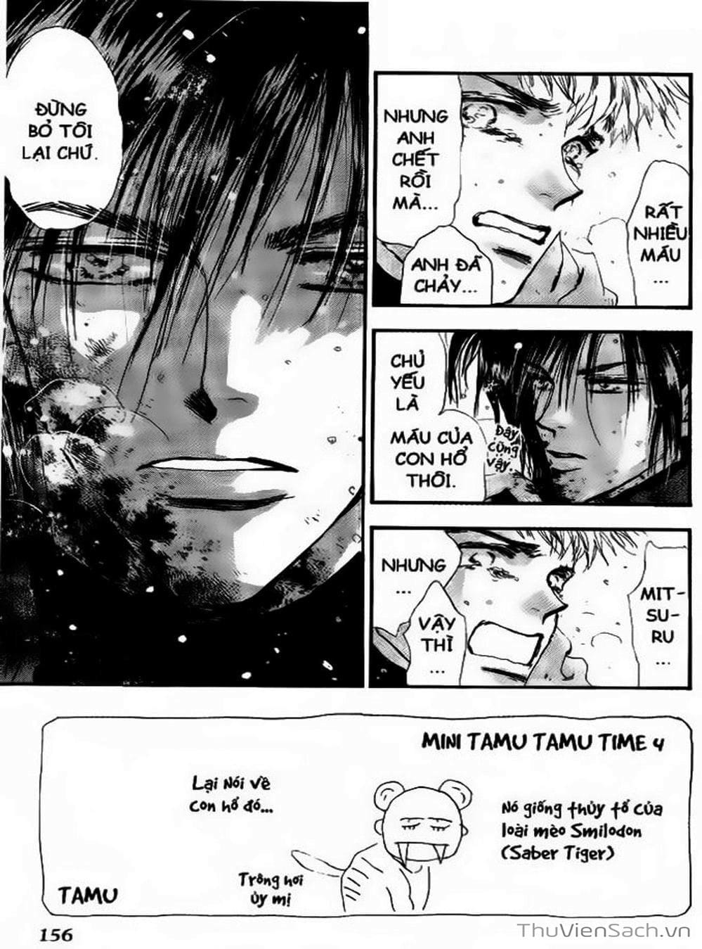 Truyện Tranh Mầm Sống - 7 Seeds trang 7