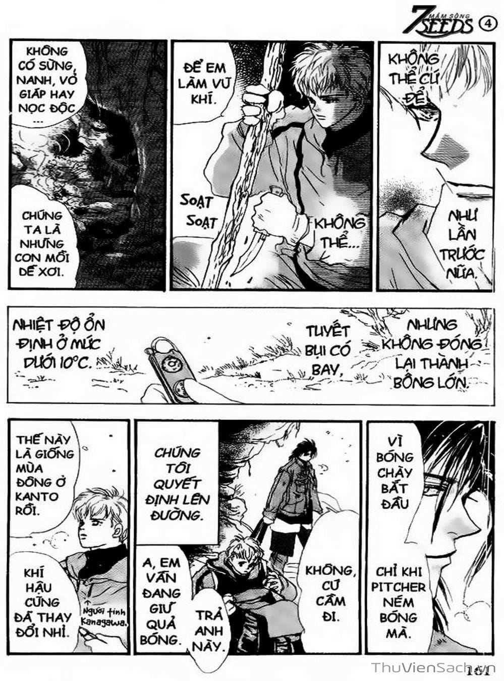 Truyện Tranh Mầm Sống - 7 Seeds trang 7