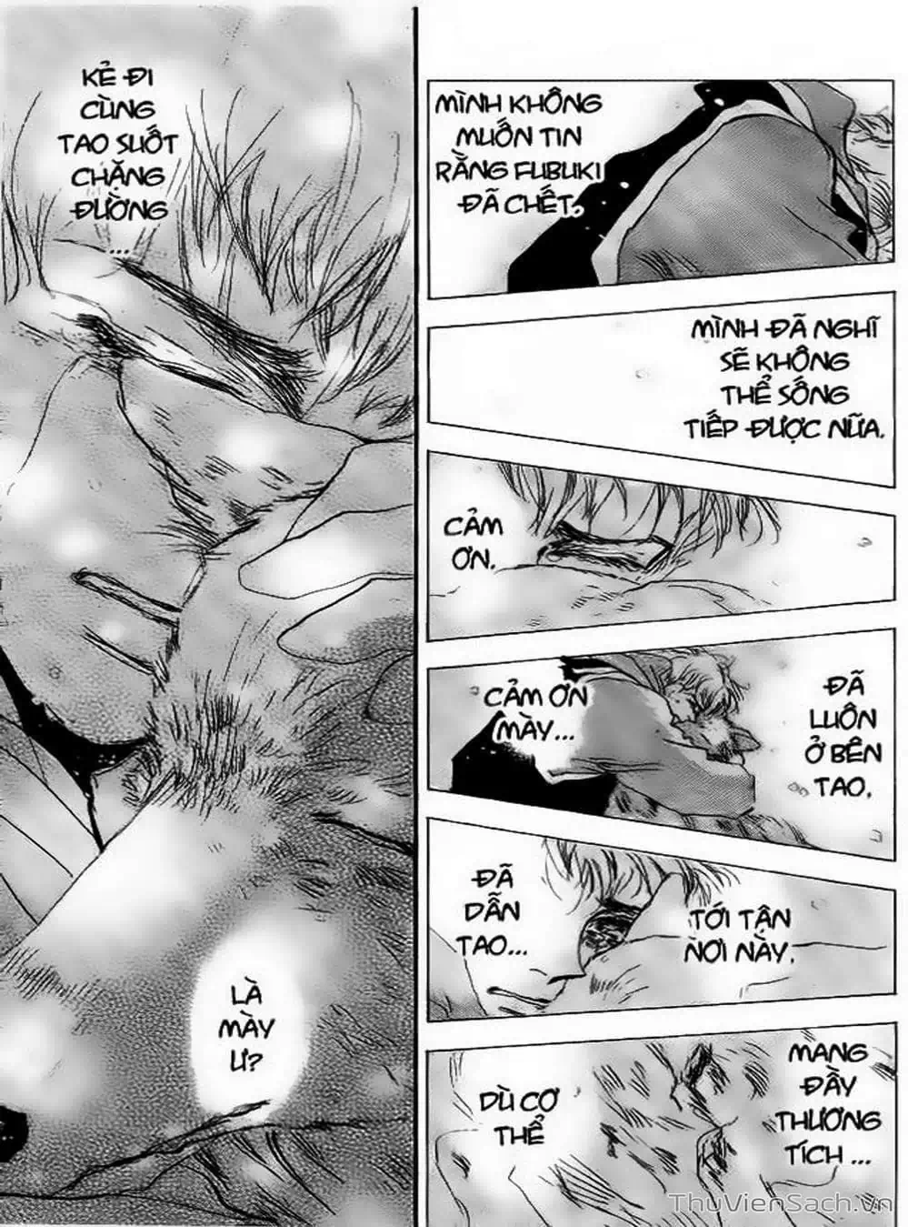 Truyện Tranh Mầm Sống - 7 Seeds trang 7