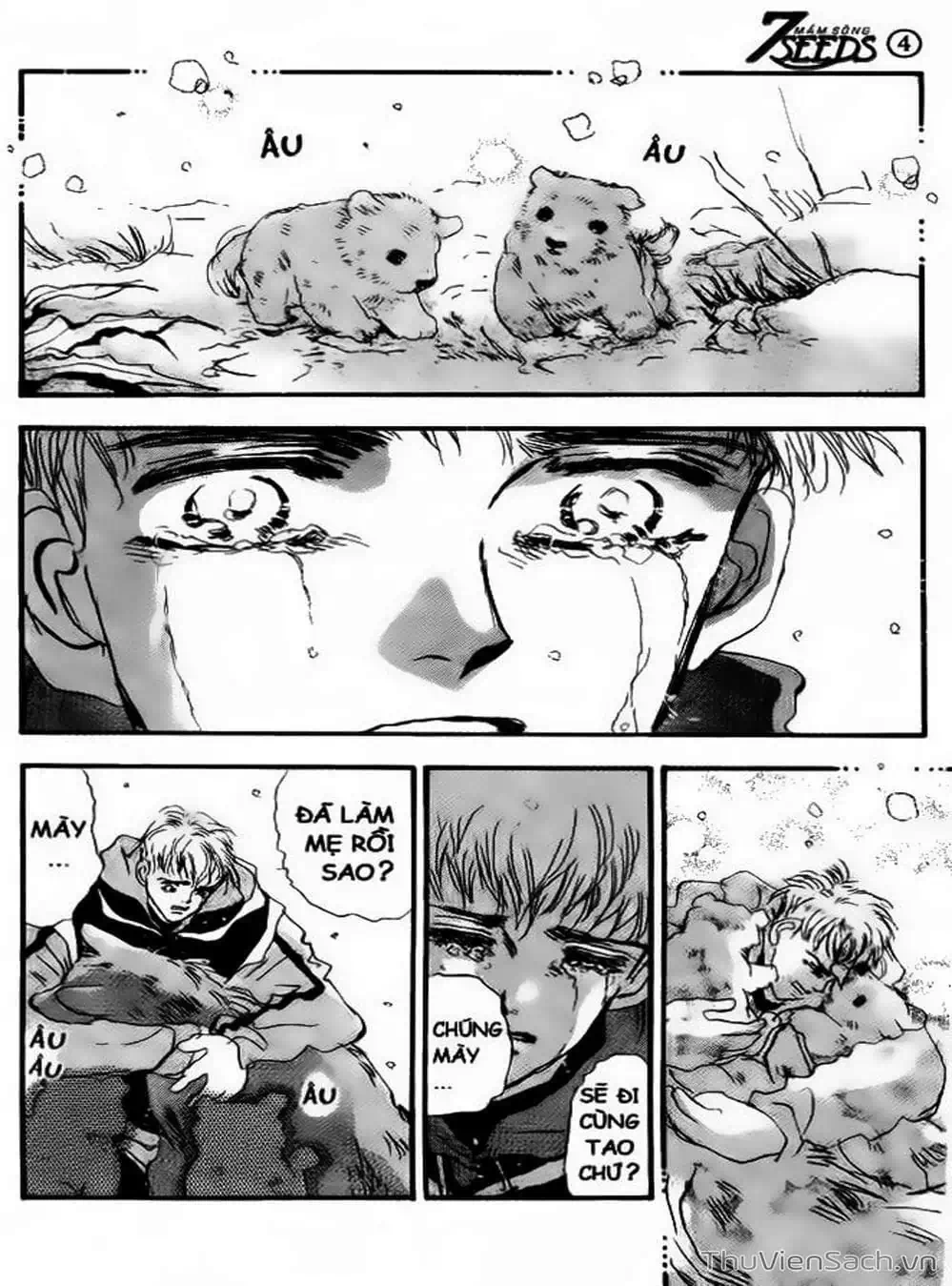 Truyện Tranh Mầm Sống - 7 Seeds trang 7