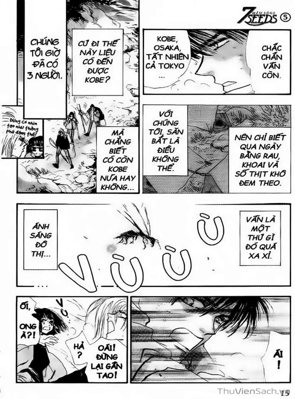 Truyện Tranh Mầm Sống - 7 Seeds trang 7